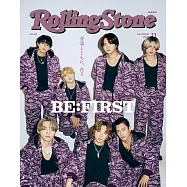 Rolling Stone Japan 11月號/2024