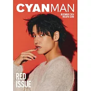 CYAN MAN時髦髮妝服飾流行情報 12月號/2024