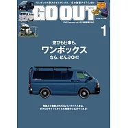 OUTDOOR STYLE GO OUT 1月號/2025