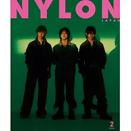 NYLON JAPAN 2月號/2025