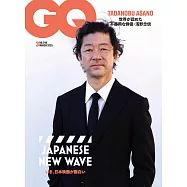 GQ JAPAN 3月號/2025