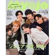 Myojo 4月號/2025