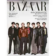 Harper&rsquo;s BAZAAR 4月號/2025