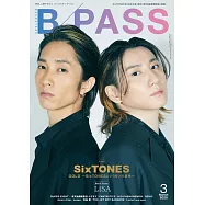 B PASS 3月號/2025