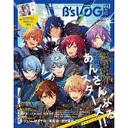 B`s-LOG 4月號/2025