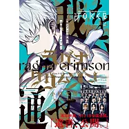 GANGAN JOKER 2月號/2025