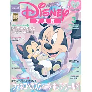 DISNEY FAN 3月號/2025