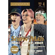 J-GENERATION 4月號/2025