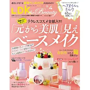 LDK the Beauty 4月號/2025