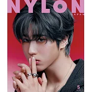 NYLON JAPAN 5月號/2025