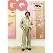GQ JAPAN 5月號/2025