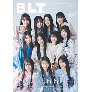 B.L.T關東版 5月號/2025