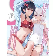 插畫王牌作家 NO.89