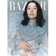 Harper’s BAZAAR 6月號/2025