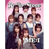 Rolling Stone Japan 5月號/2025