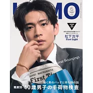 UOMO 6月號/2025