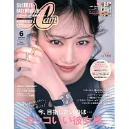 Can Cam 6月號/2025