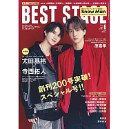 BEST STAGE 6月號/2025