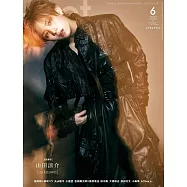 日本電影明星寫真誌 6月號/2025