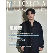 MUSICA 5月號/2025