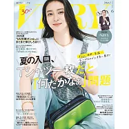 VERY 6月號/2025