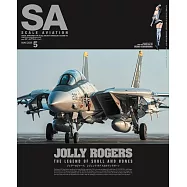 SCALE AVIATION 5月號/2025