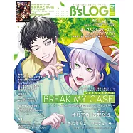 B`s-LOG 7月號/2025