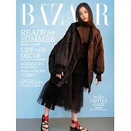 Harper’s BAZAAR 7-8月合併號/2025