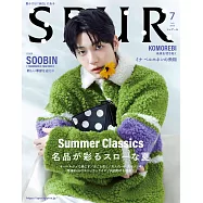 SPUR 7月號/2025