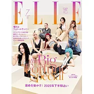 ELLE JAPON 7月號/2025