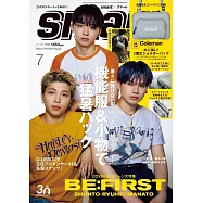 smart 7月號/2025