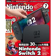 Nintendo DREAM 7月號/2025
