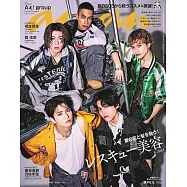 an.an 5月21日/2025