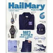 Hail Mary Magazine 6月號/2025