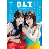 B.L.T關東版 7月號/2025