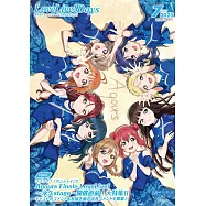 LoveLive!Days 7月號/2025
