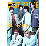 BEST STAGE 7月號/2025