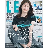 Lee 7月號/2025