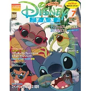 DISNEY FAN 7月號/2025