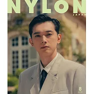 NYLON JAPAN 8月號/2025