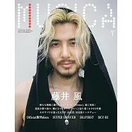 MUSICA 7月號/2025