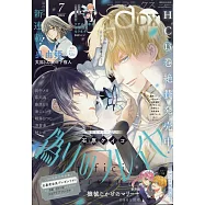 LALA DX 7月號/2025