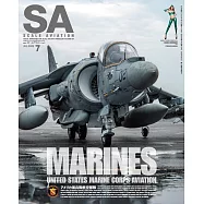 SCALE AVIATION 7月號/2025