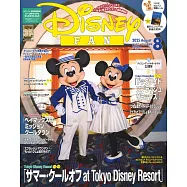 DISNEY FAN 8月號/2025