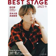 BEST STAGE 9月號/2025