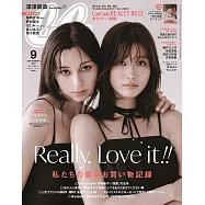 Can Cam 9月號/2025