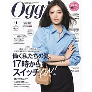 Oggi 9月號/2025