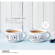 cookpad plus 1月號/2026