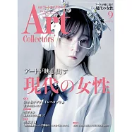 ARTcollectors` 9月號/2025