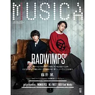 MUSICA 10月號/2025
